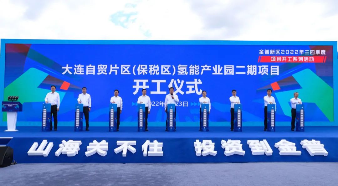 圖片來源：金普發(fā)布