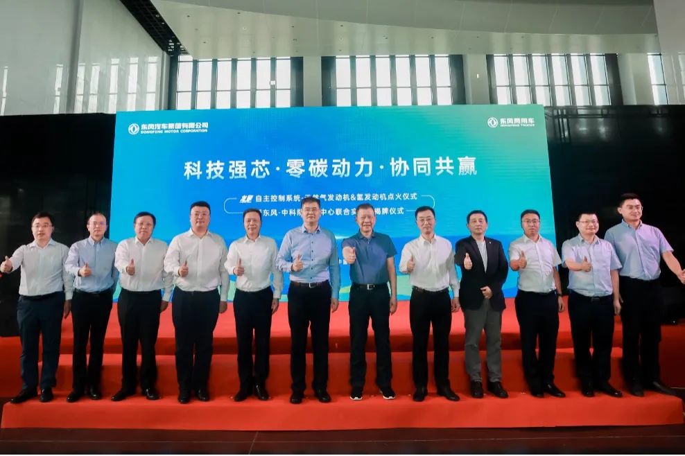 【燃料電池周報(bào)】我國(guó)加氫站累計(jì)建成量全球居首！上海首批燃料電池網(wǎng)約車(chē)將上路