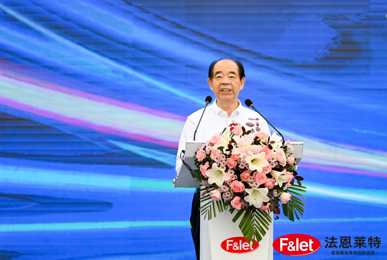 多氟多董事長李世江