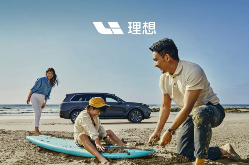 理想汽車9月交付11531輛 理想L9首月交付破萬