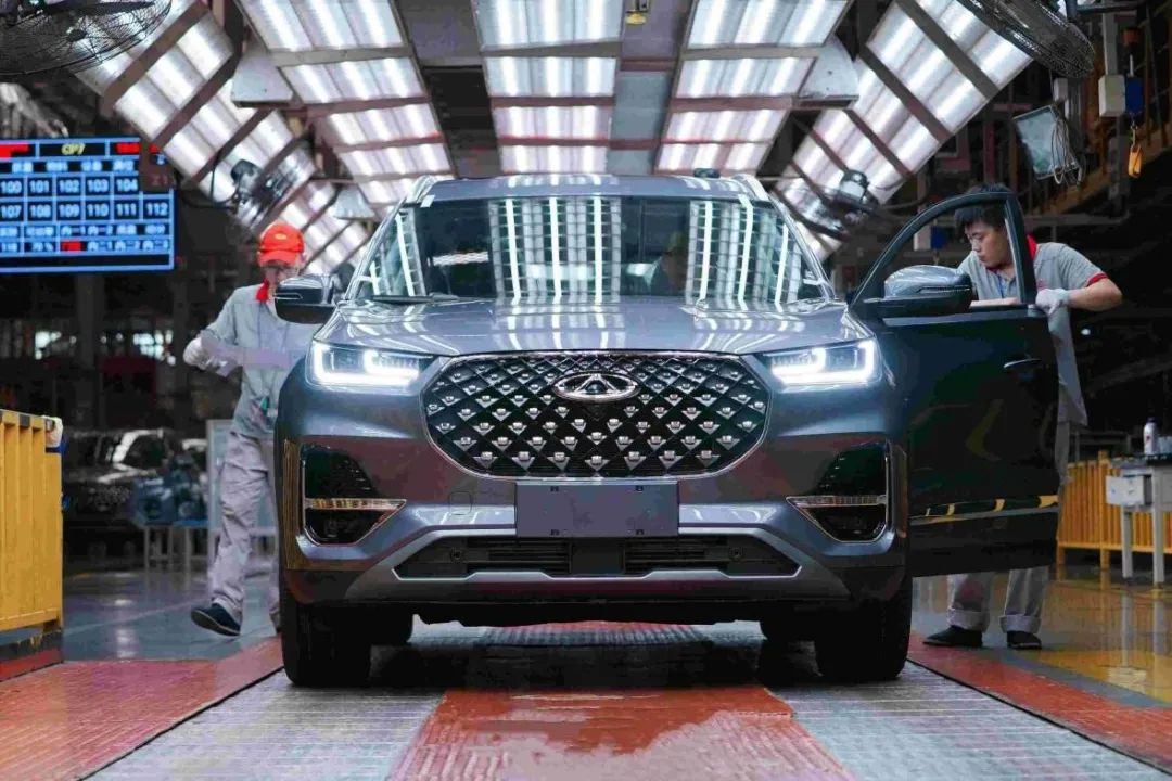 奇瑞集團 奇瑞集團