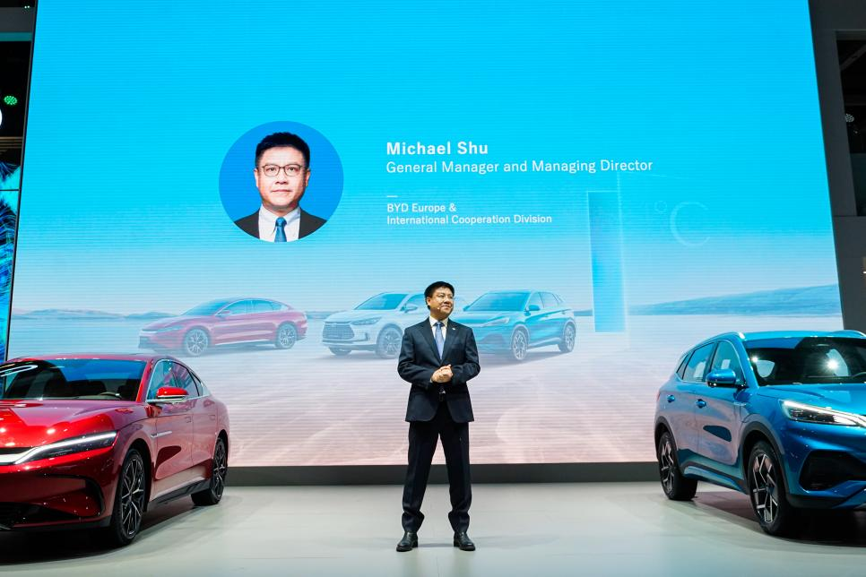 比亞迪攜三款電動車型亮相巴黎車展