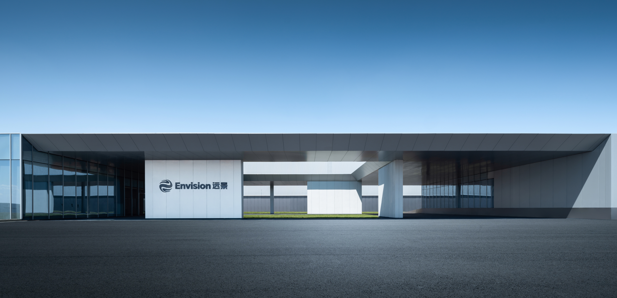 遠景動力,動力電池,寶馬