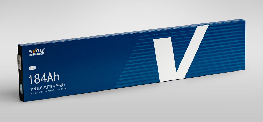 蜂巢能源,新能源,動(dòng)力電池