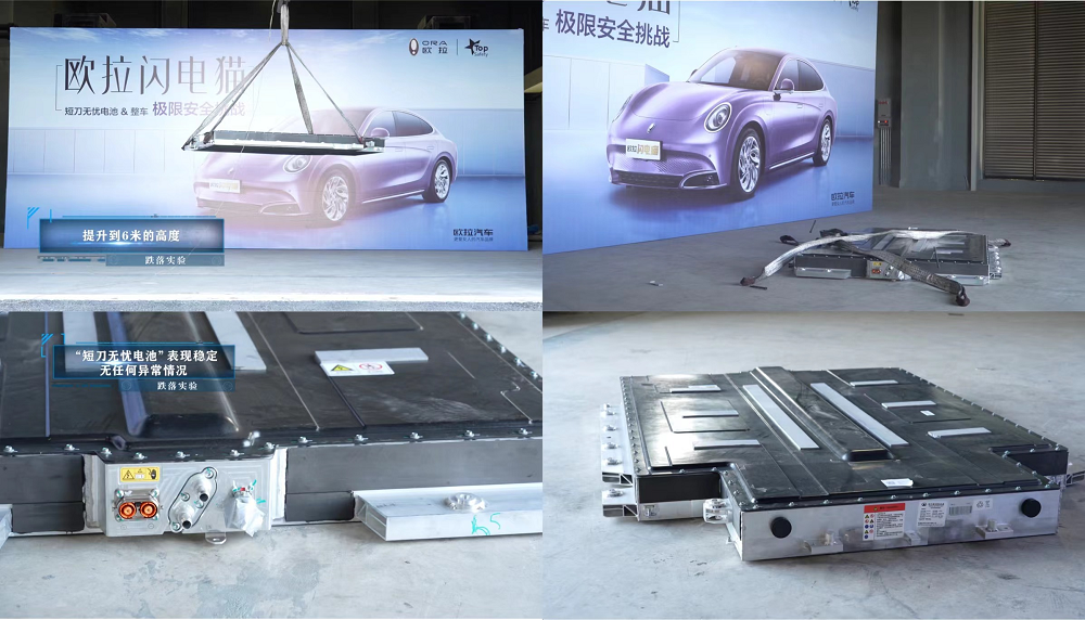 蜂巢能源,新能源,動(dòng)力電池