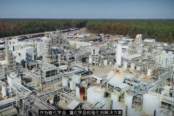 鋰礦巨頭雅保三季度鋰部門銷售額達15億美元 同比增長超3倍