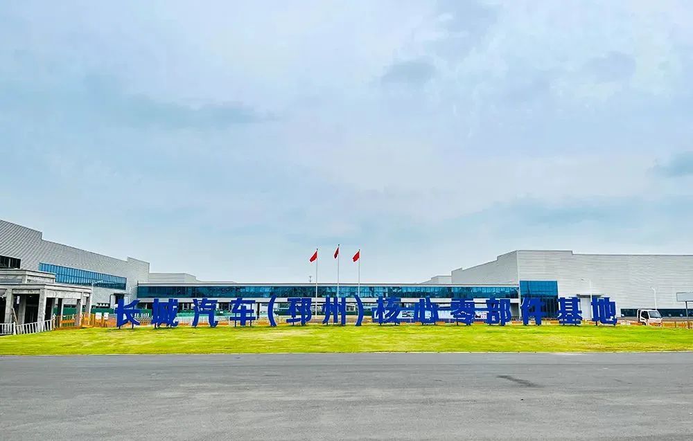 蜂巢傳動邳州公司首臺DHT混合動力變速器投產(chǎn)下線