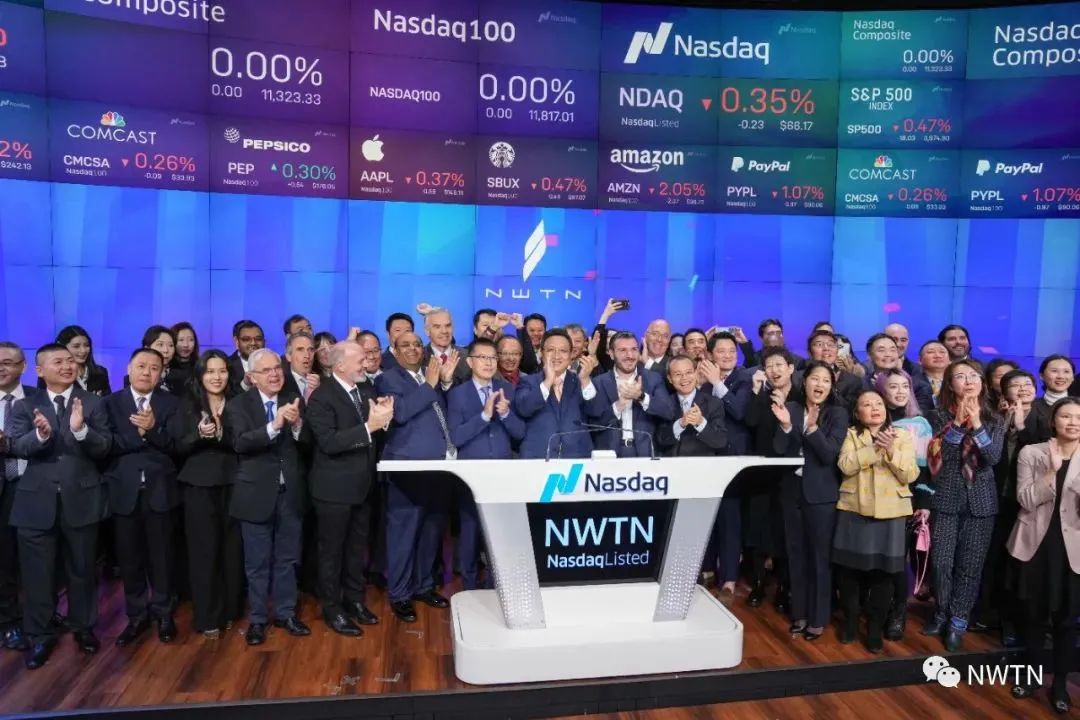 阿聯(lián)酋新能源車第一股紐頓登陸納斯達(dá)克 已在浙江建百億工廠