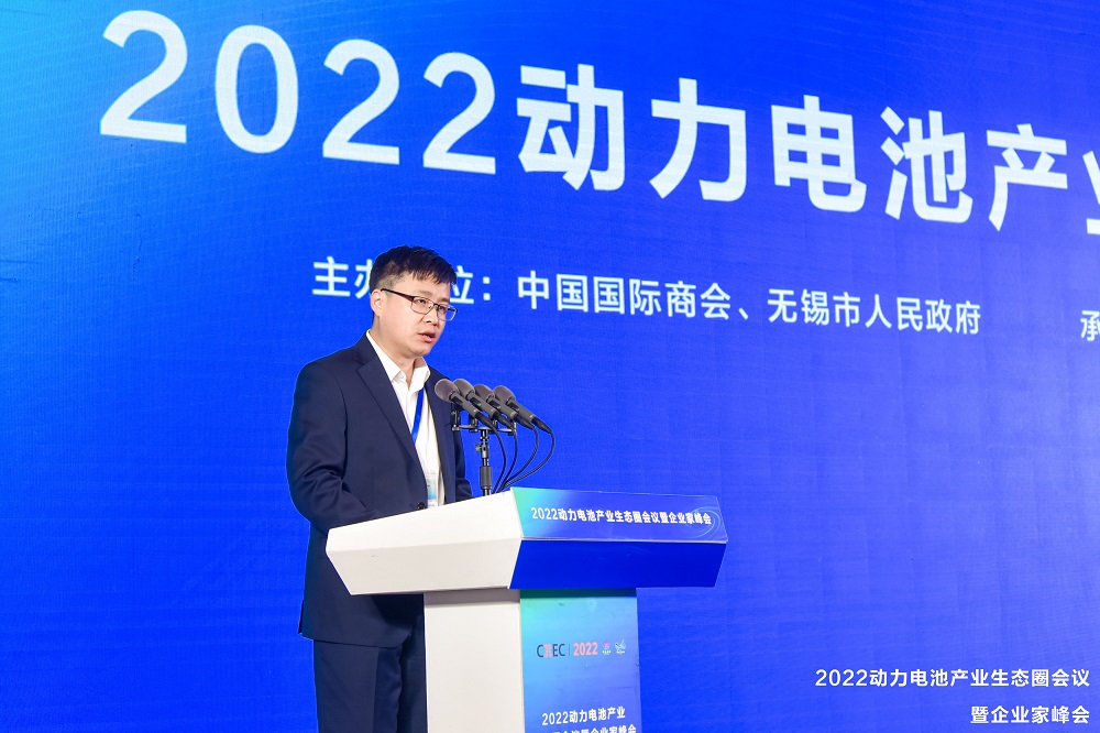 力神電池黨委委員、總經理助理丁照石