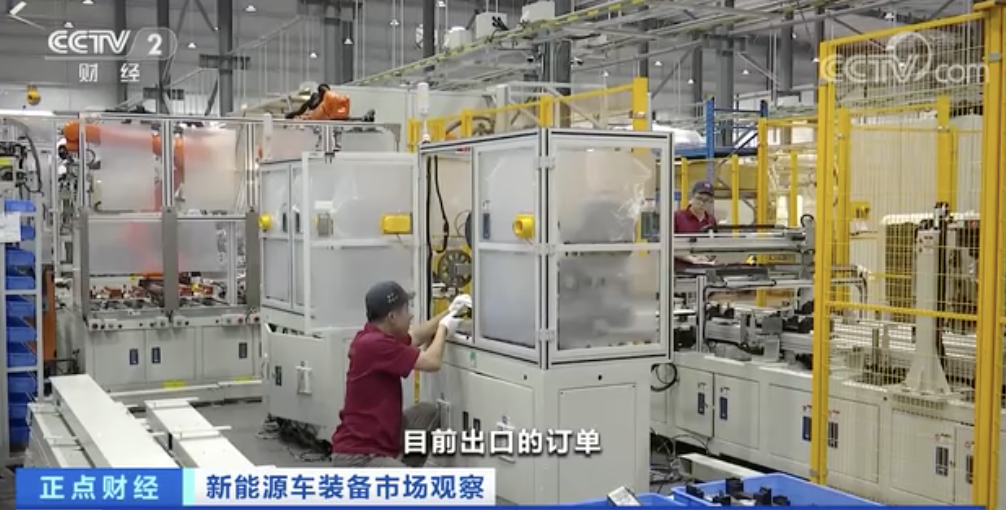 太火爆！訂單已排到明年9月！新能源車設(shè)備廠開始搶人才