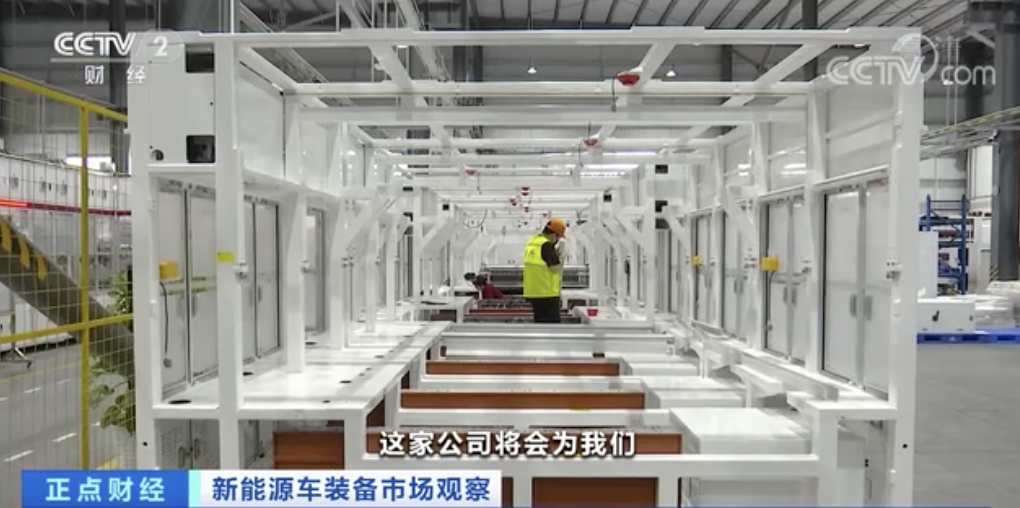 太火爆！訂單已排到明年9月！新能源車設(shè)備廠開始搶人才