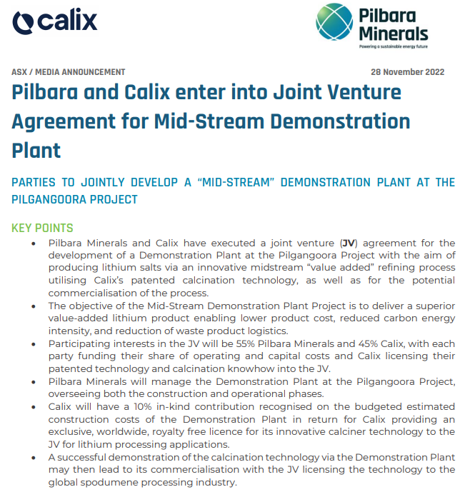 降低鋰生產成本！澳大利亞鋰礦巨頭Pilbara進軍鋰鹽加工業(yè)務