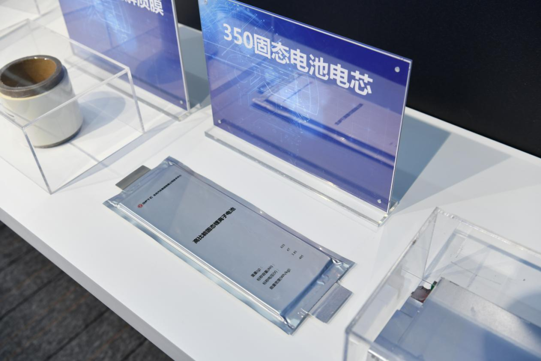 續航超1000公里!東風第二代固態電池或2024年裝車