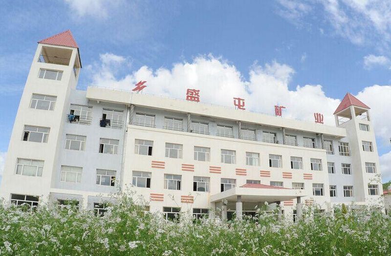 上控鎳資源！下拓前驅體！盛屯礦業(yè)收購/合資齊發(fā)力