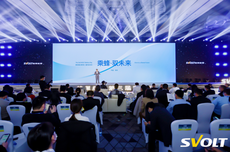 蜂巢能源,鋰電池,動力電池,龍鱗甲電池