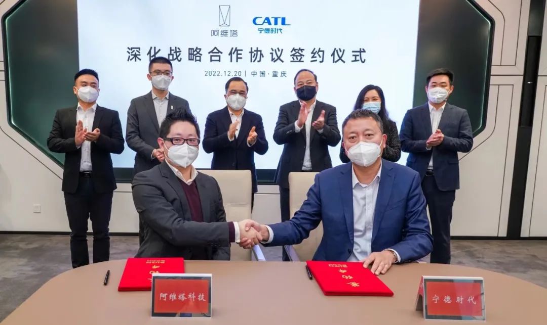 圖片來源：寧德時代