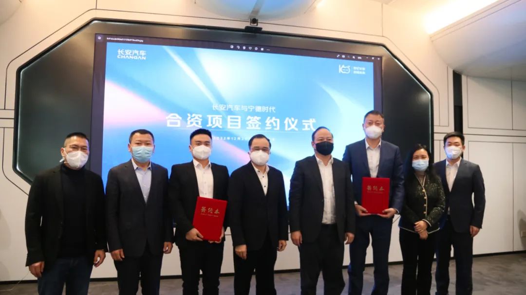 圖片來源：寧德時代