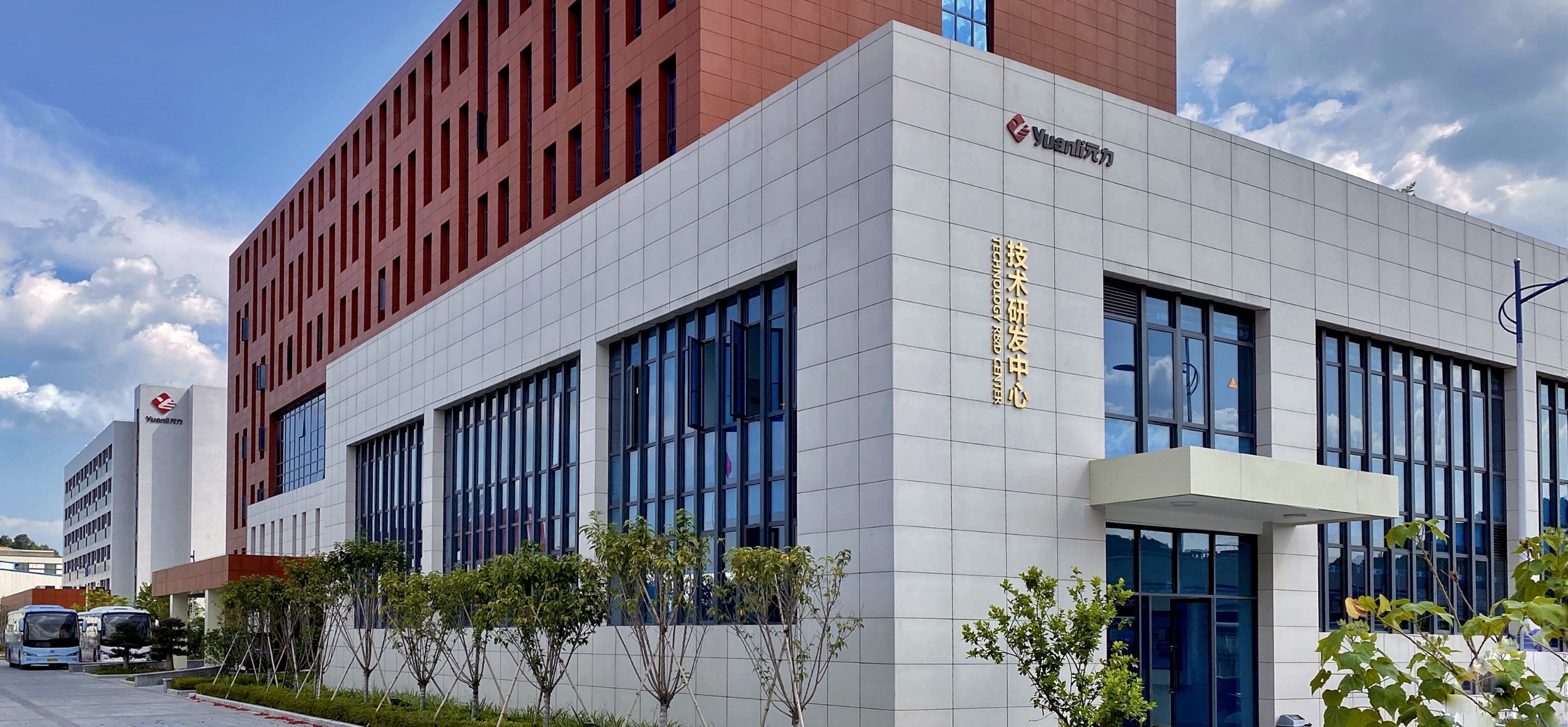 圖片來源：元力股份