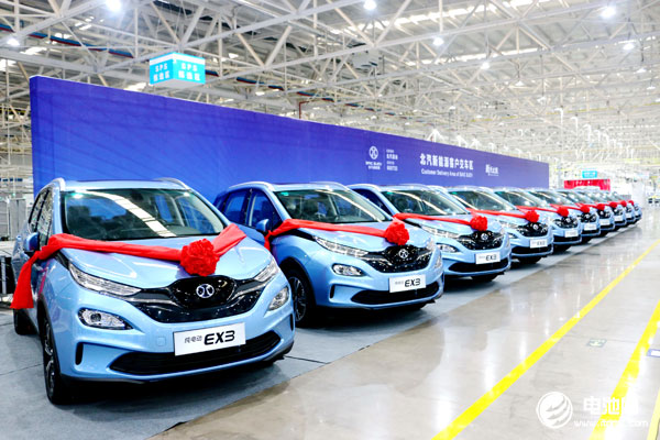 北汽藍(lán)谷擬向北汽新能源增資55億元 年內(nèi)銷量已逾4萬輛