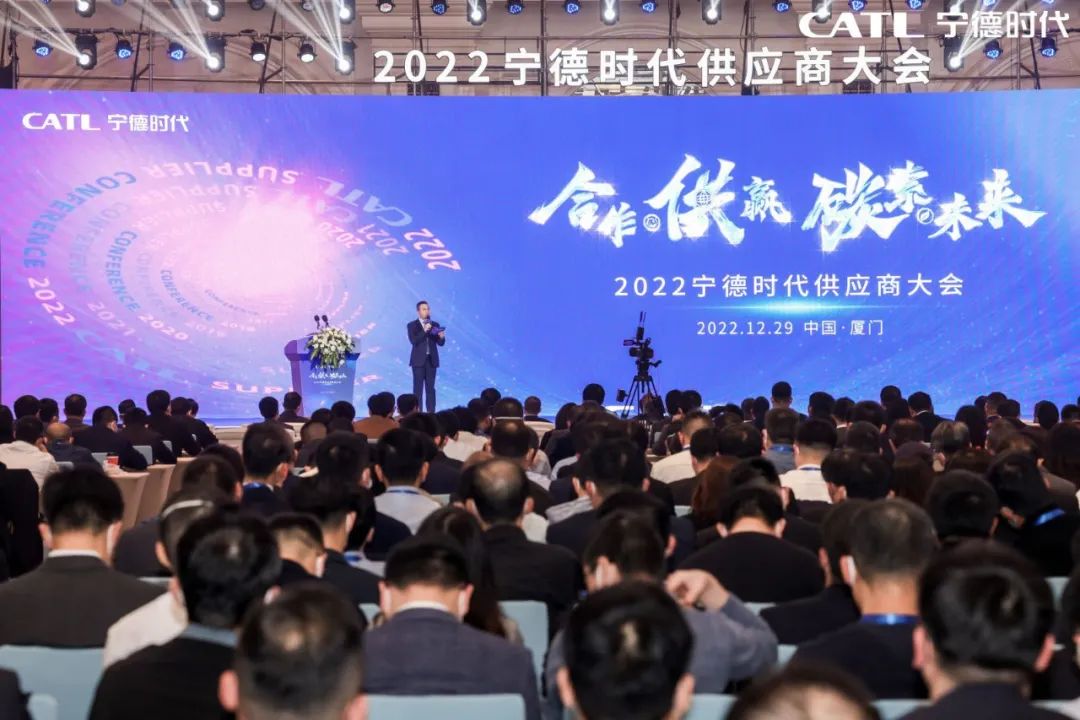 圖片來源：寧德時(shí)代