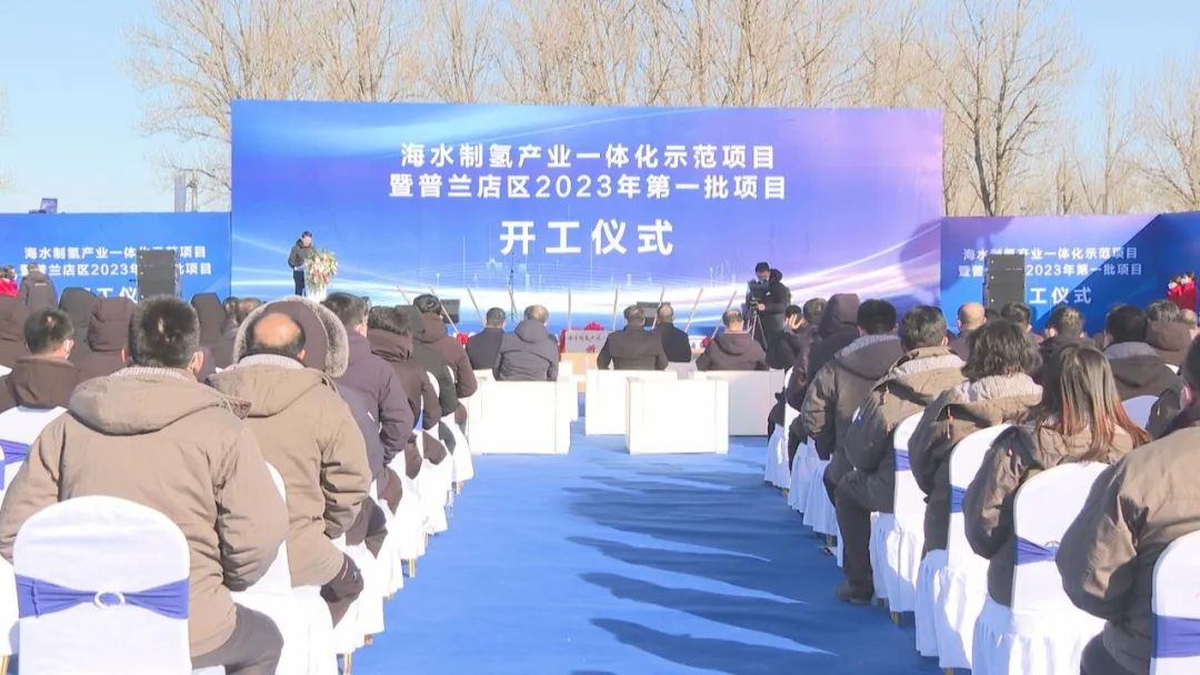  圖片來源：普蘭店發(fā)布