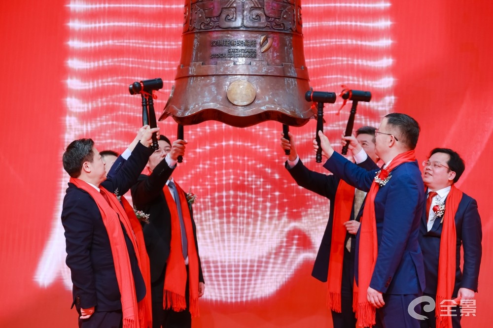 圖片來源:全景網 圖片來源:全景網