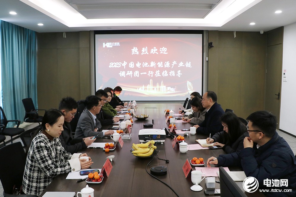 中國(guó)電池新能源產(chǎn)業(yè)鏈調(diào)研團(tuán)一行參觀考察湖州昆侖
