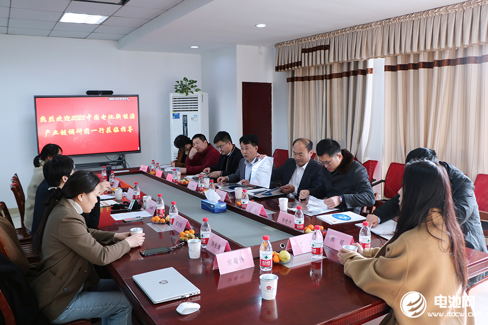 中國電池新能源產業(yè)鏈調研團一行參觀考察五星鋁業(yè)