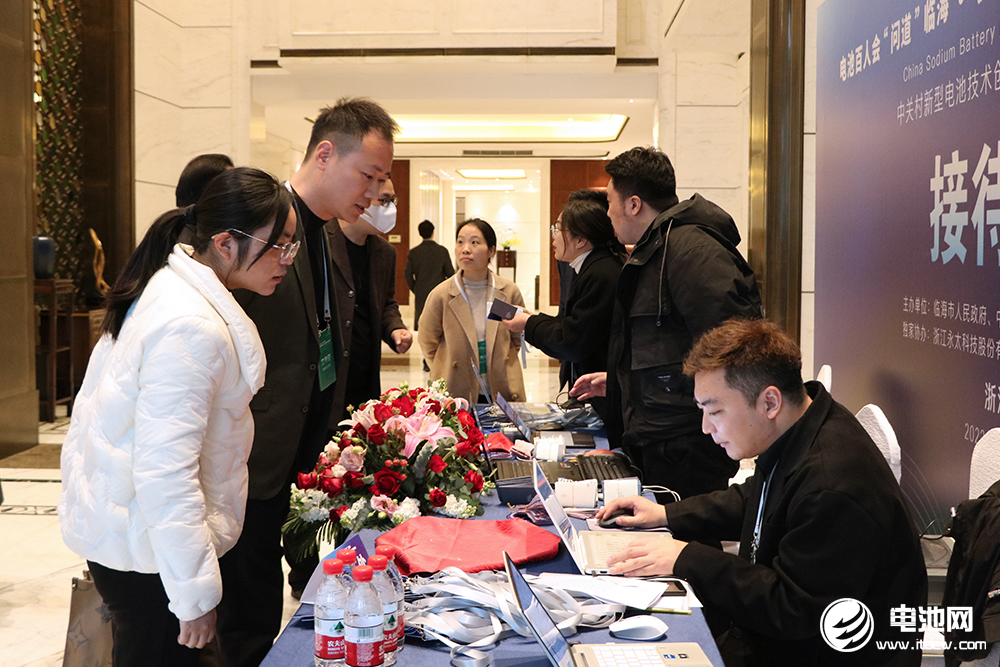 電池百人會(huì)“問道”臨海暨2023中國(guó)鈉電池產(chǎn)業(yè)生態(tài)圈企業(yè)家峰會(huì)嘉賓報(bào)到