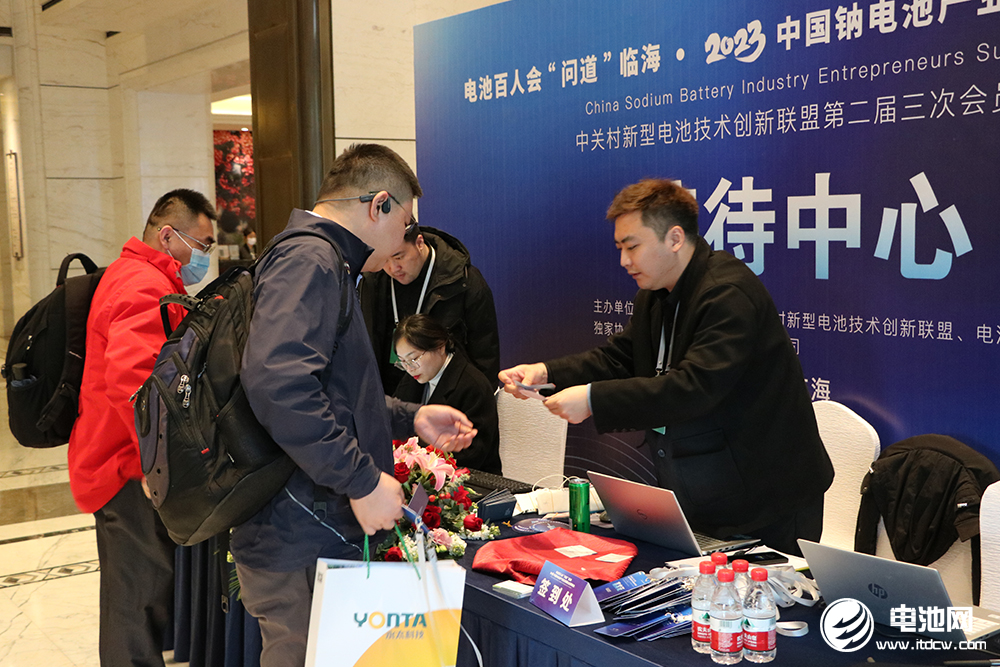 電池百人會(huì)“問道”臨海暨2023中國(guó)鈉電池產(chǎn)業(yè)生態(tài)圈企業(yè)家峰會(huì)嘉賓報(bào)到