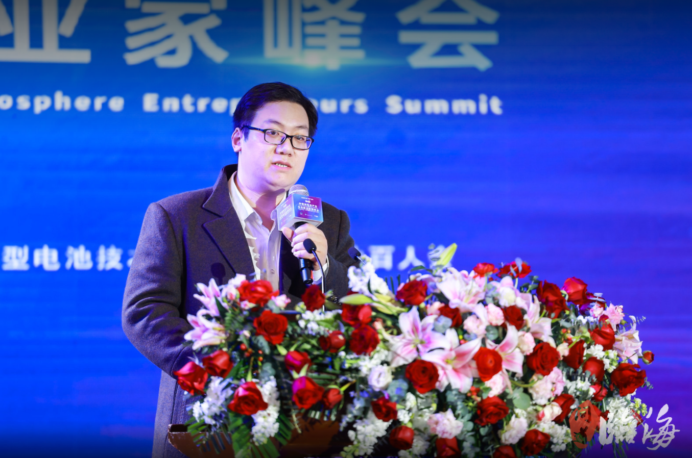 多氟多新能源科技有限公司技術部部長羅傳軍