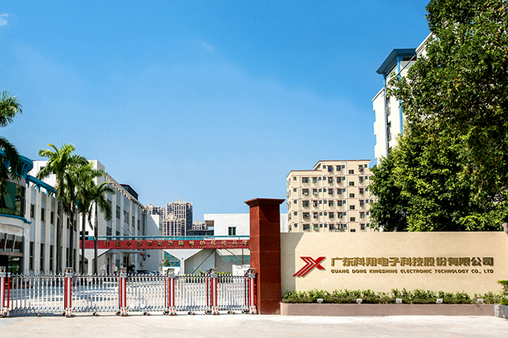 圖片來源:科翔股份 圖片來源:科翔股份