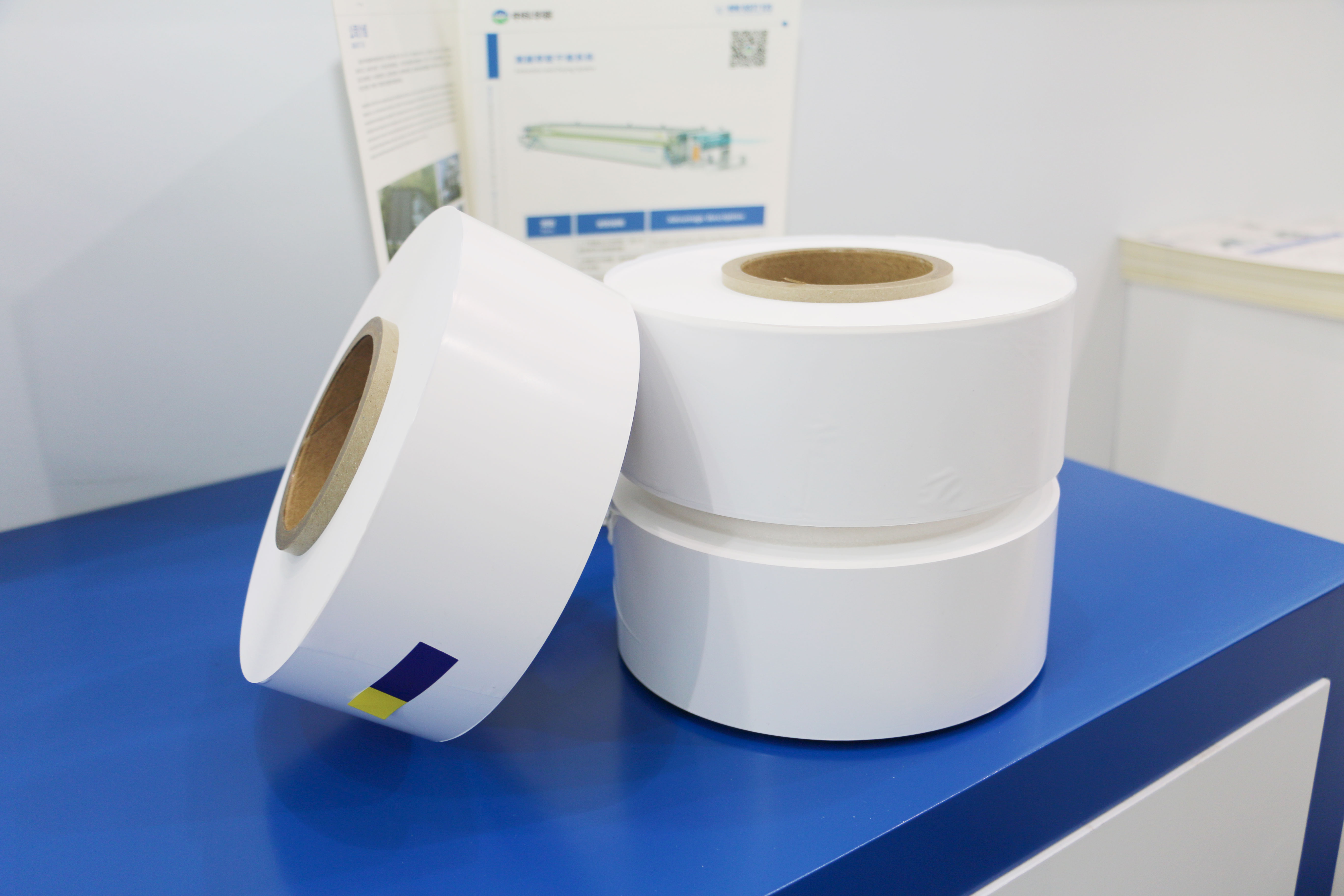 進入倒計時！坐標山西永濟！這場電池隔膜峰會不容錯過！