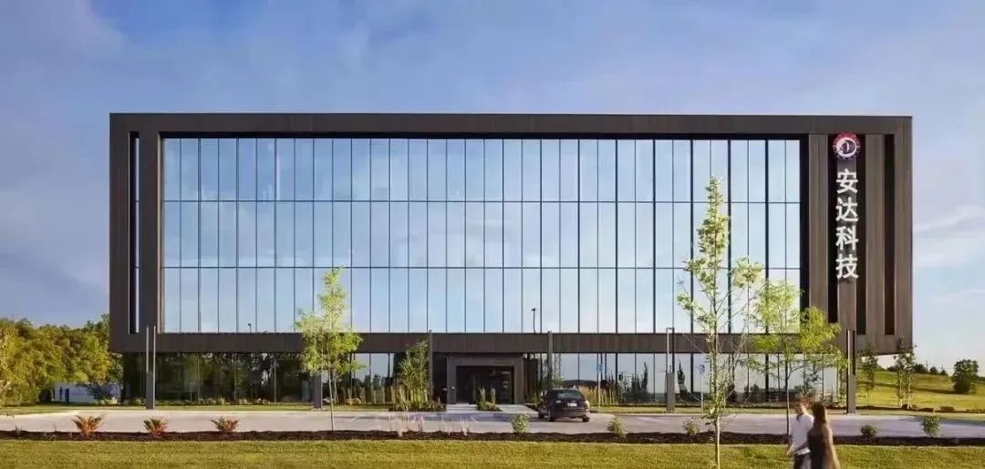 圖片來源：安達科技
