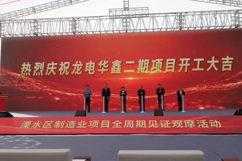 【銅箔周報】兩大銅箔項目迎開工！江西華創(chuàng)鋰電銅箔項目傳新動態(tài)