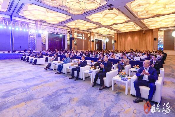 電池百人會“問道”臨海暨2023中國鈉電池產業生態圈企業家峰會現場