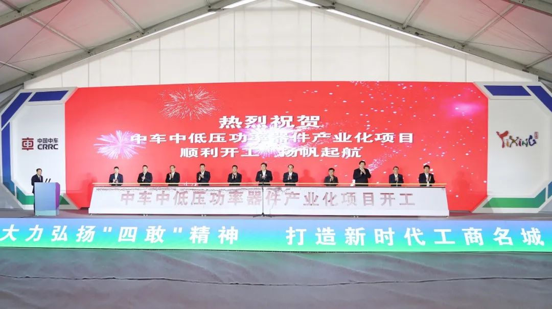 圖片來(lái)源：中國(guó)中車(chē)