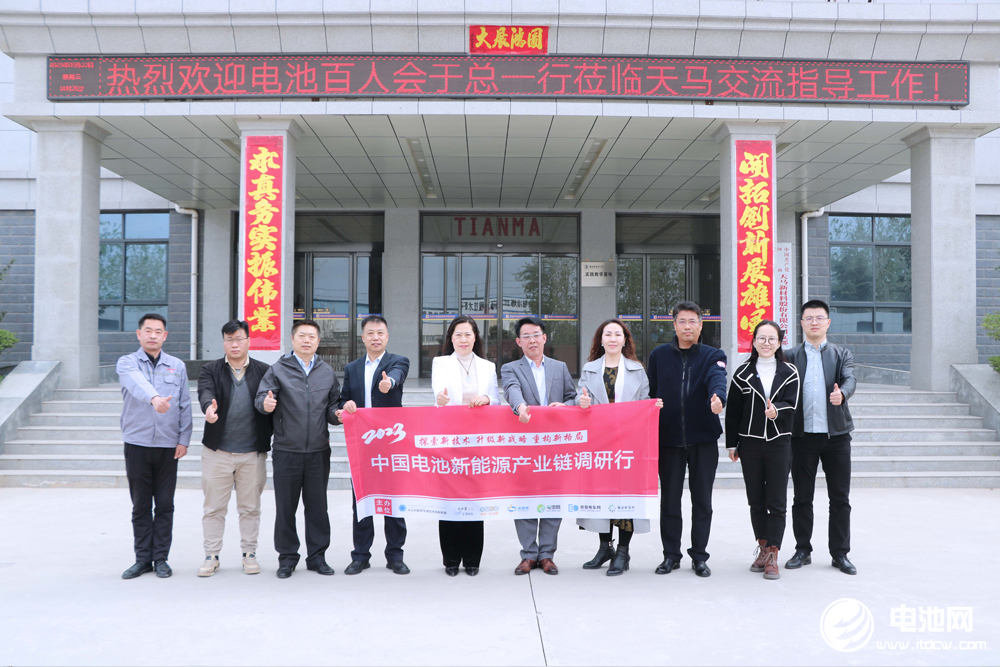 氧化鋁粉體+勃姆石!天馬新材持續(xù)發(fā)力隔膜涂覆領(lǐng)域