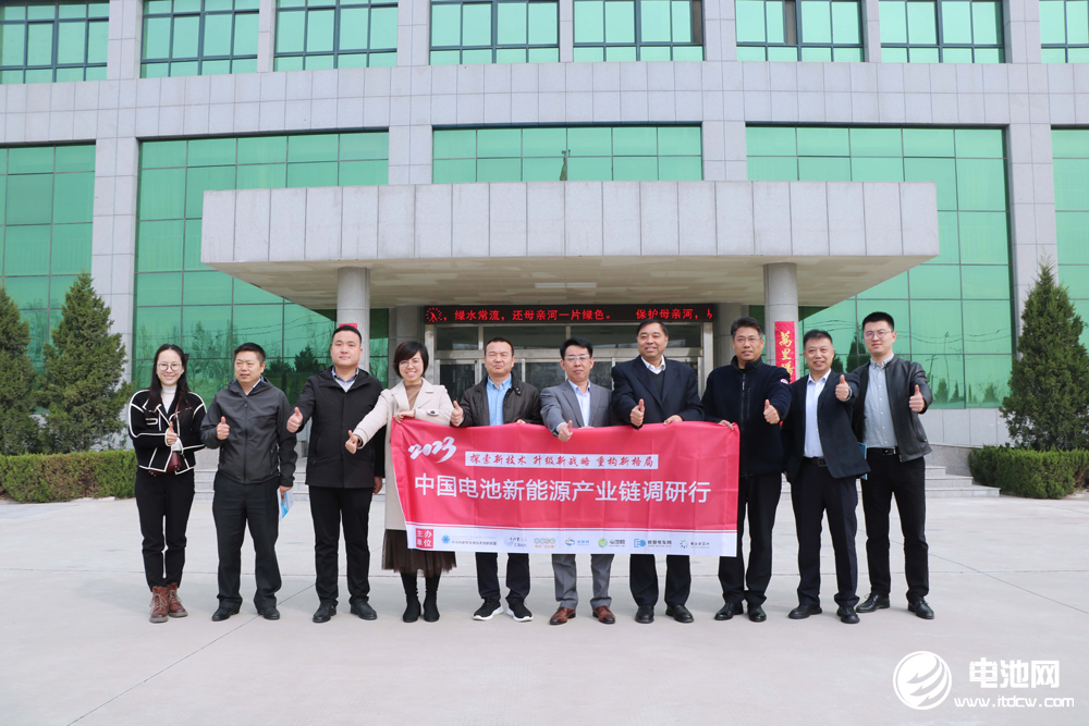 中國電池新能源產業鏈調研團一行參觀考察河南華瑞