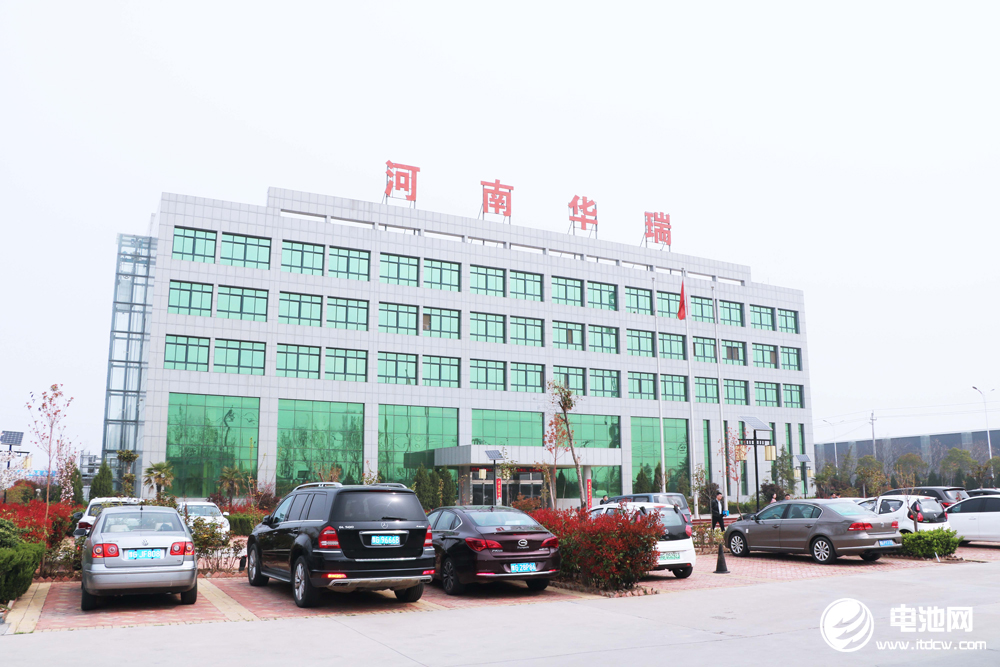 中國(guó)電池新能源產(chǎn)業(yè)鏈調(diào)研團(tuán)一行參觀考察河南華瑞