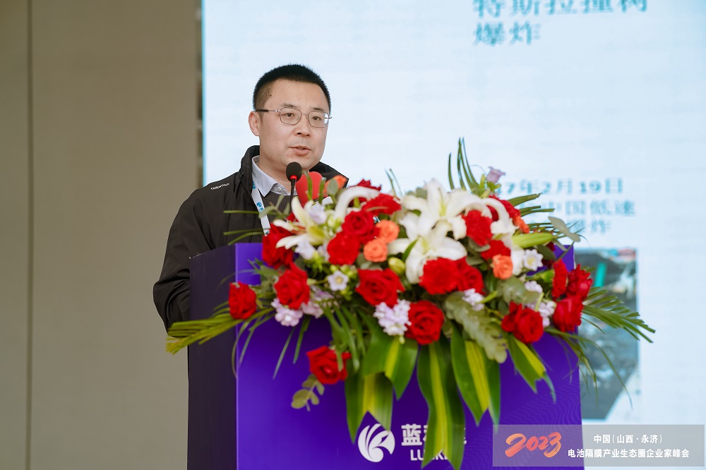 中國科學院青島生物能源與過程研究所副研究員/碩士生導師張建軍