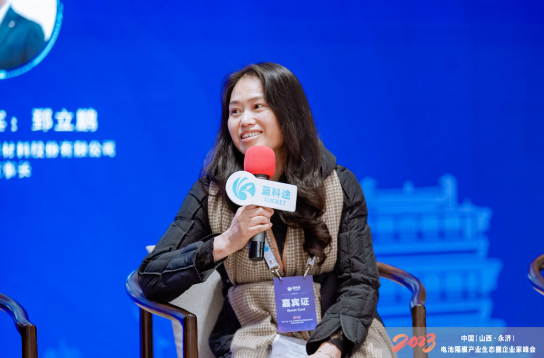 江西贛鋒鋰電科技股份有限公司供應鏈中心總經理林禮