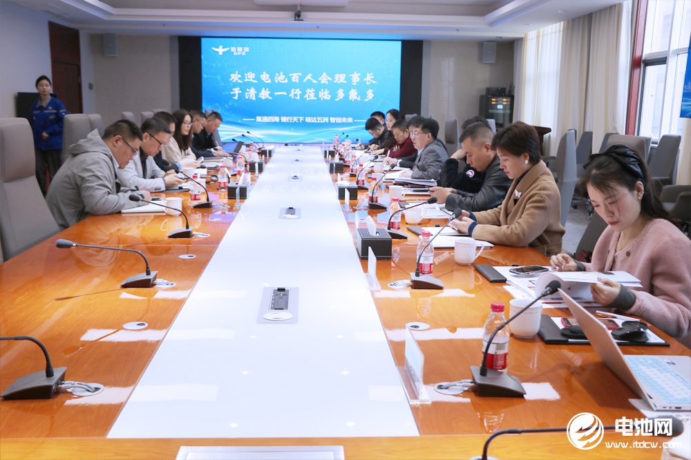中國電池新能源產業鏈調研團一行參觀考察多氟多新能源