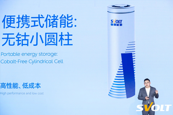 蜂巢智儲已累計收獲數(shù)個百兆瓦時儲能項目訂單