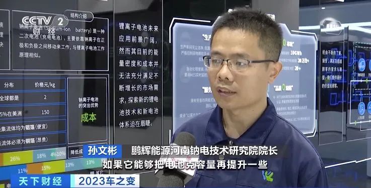 鋰電池成出口“爆款產品”！多家動力電池企業紛紛建廠或買礦