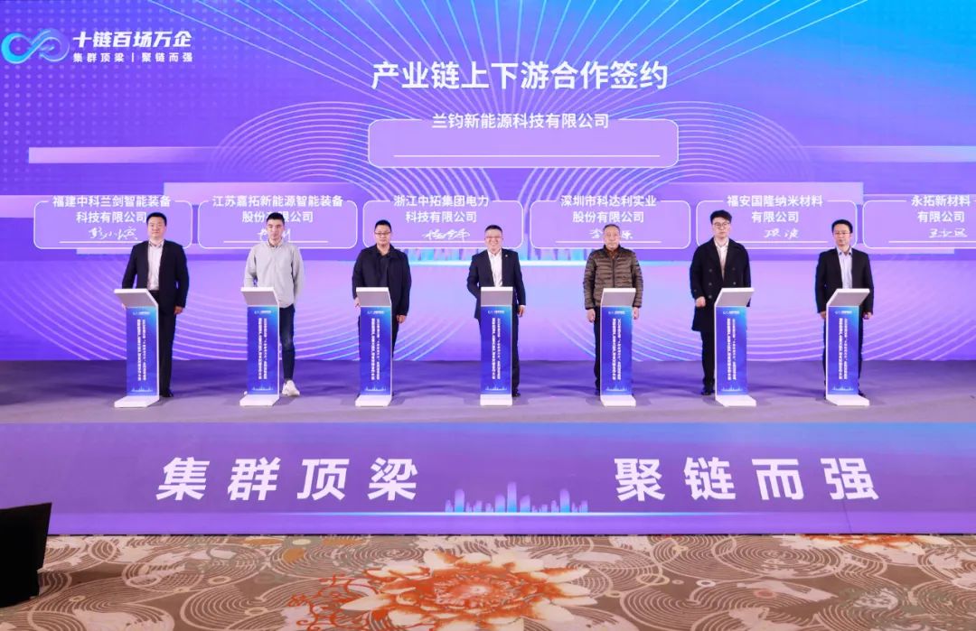 圖片來(lái)源:嘉善發(fā)布 圖片來(lái)源:嘉善發(fā)布