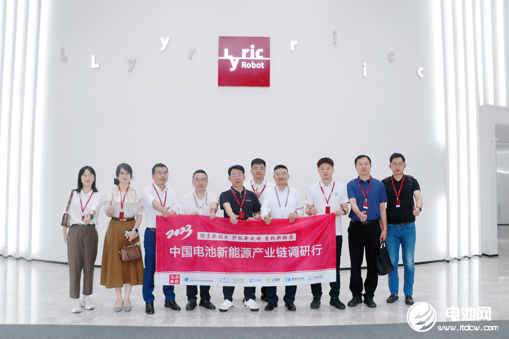 中國電池新能源產(chǎn)業(yè)鏈調(diào)研團(tuán)一行參觀考察利元亨（688499）