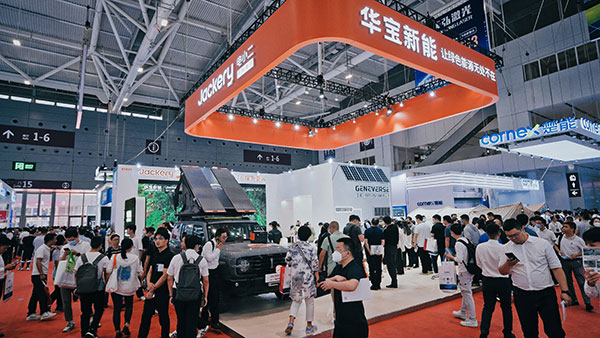 華寶新能攜旗下兩大品牌亮相CIBF 2023 升維“戶外+居家”綠色生活新藍圖 華寶新能攜旗下兩大品牌亮相CIBF 2023 升維“戶外+居家”綠色生活新藍圖