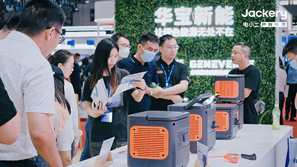 華寶新能攜旗下兩大品牌亮相CIBF 2023 升維“戶外+居家”綠色生活新藍圖 華寶新能攜旗下兩大品牌亮相CIBF 2023 升維“戶外+居家”綠色生活新藍圖