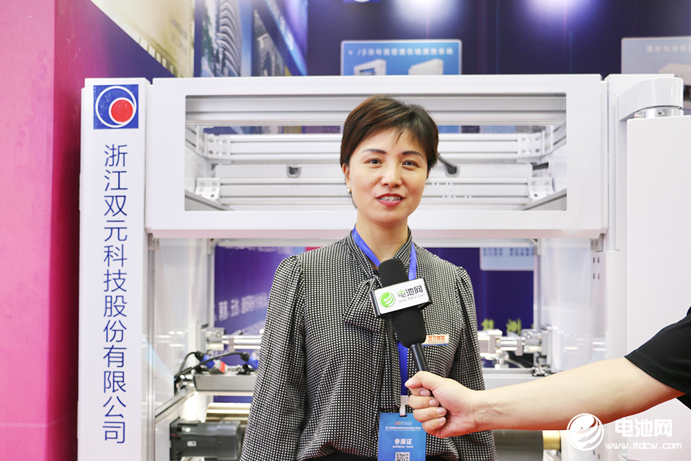 雙元科技運營總監(jiān)邊慧娟